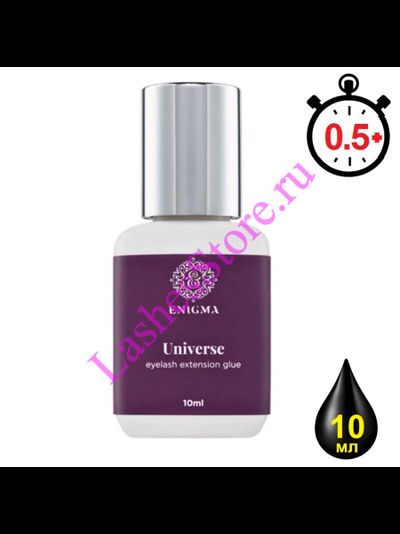 Клей ENIGMA «UNIVERSE» (10 мл)