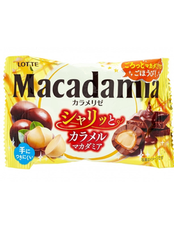 Макадамия в шоколаде карамелизированная 34г