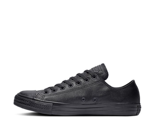 Converse low top leather black new arrivals