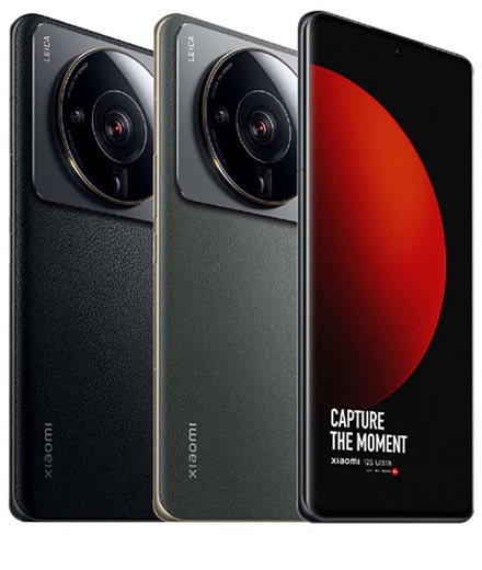 Купить Xiaomi 12S Ultra в СПБ — Лучшая цена!