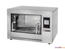 Гриль для кур Hurakan HKN-OGE12