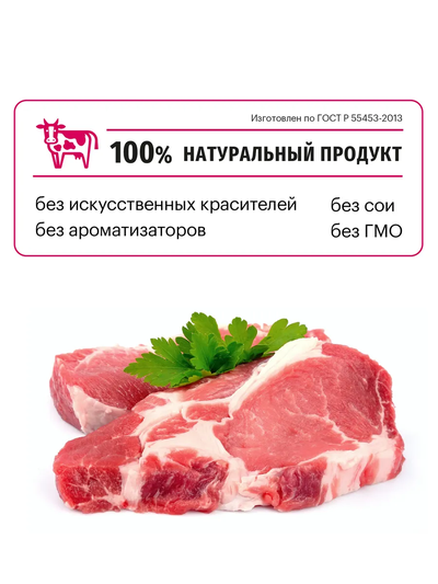 Karmy Adult (Карми Эдалт) для взрослых кошек, 1,5 кг