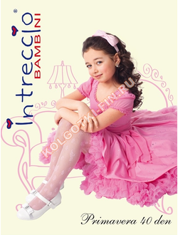 Колготки детские Intreccio Bambini Primavera 40 den