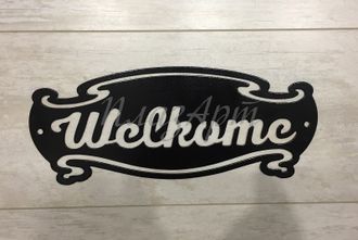 Табличка welcome
