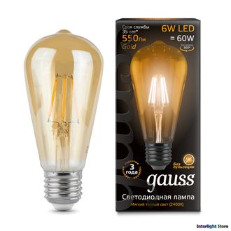 Gauss LED Filament ST64 Golden 6w 824 E27
