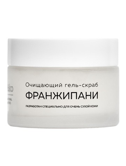 Mi&Ko Гель-скраб очищающий «Франжипани», 50 мл