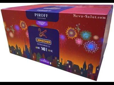 Батарея салютов СИМФОНИЯ БСП0114010-12 PIROFF | Neva-Salut.com