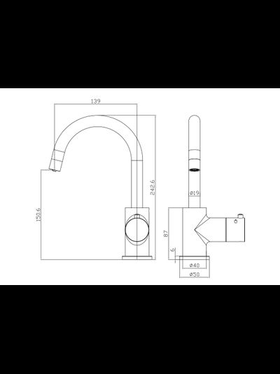 Система мгновенного кипячения воды 2в1 AQUAHOT 3300 Chrome (хром)