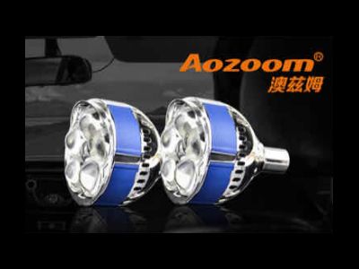 Светодиодные модули LED дальнего света Aozoom ALPS-04 с функцией ДХО (комплект, 2шт)