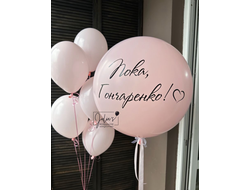 Комплект № 7 на девичник