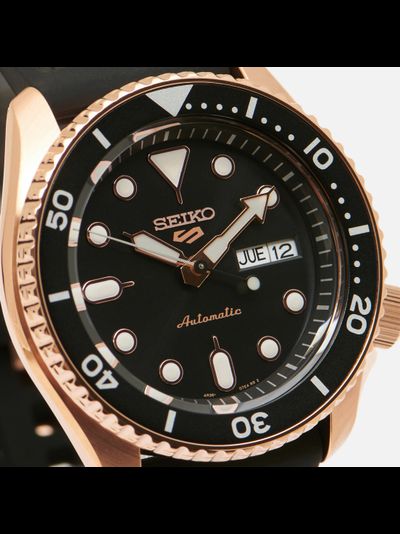 Наручные часы Seiko SRPD76K1