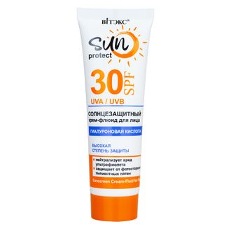 SUN PROTECT СОЛНЦЕЗАЩИТНЫЙ крем-флюид для лица SPF 30, 50 мл