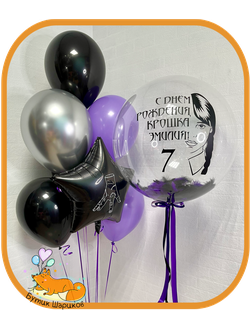 Набор «Уэнсдей»