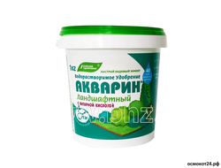 Акварин Ландшафтный 1кг
