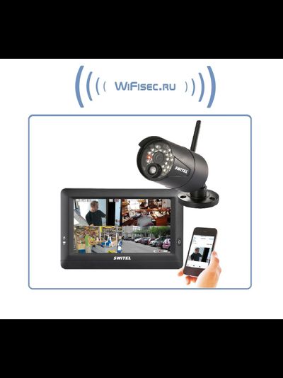 Комплект видеонаблюдения (1 камера и монитор) Switel HSIP с DVR, HD