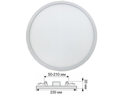 Светильник светодиодный downlight 20Вт с драйвером /Ecola™/