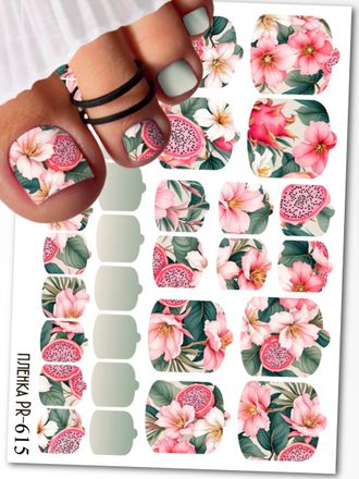 Пленки для педикюра 9,5*13,5 см PR-615