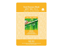 Маска тканевая улитка Snail Essence Mask