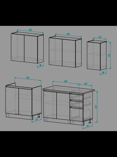 Стиль кухня 2.0 кухонный гарнитур Кашемир