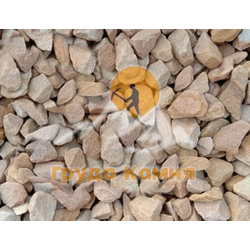 Жёлтая крошка песчаника, фракция 20-40 мм