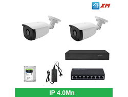 Комплект видеонаблюдения E-Cam 4.0Мп