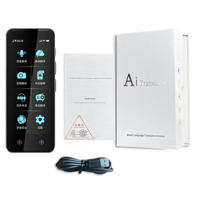 Карманный переводчик (офлайн и онлайн)  Translator F12