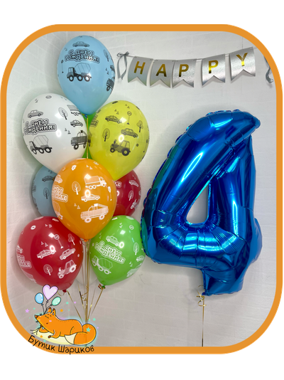 Набор «Машинки»