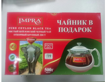 Импра Красная пачка Крупный лист 500г + Чайник в подарок