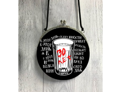 Сумка круглая Сектор Газа, Юрий Хой №11