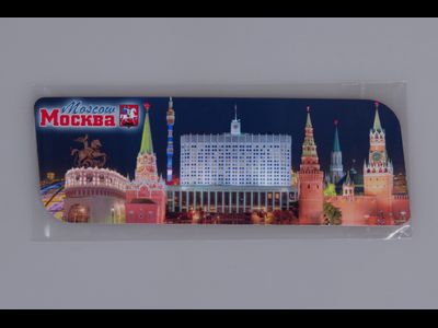 Гибкий сувенирный магнит 14х5 см. коллаж Набережная у Кремля  | оптовый интернет-магазин 2fru.ru