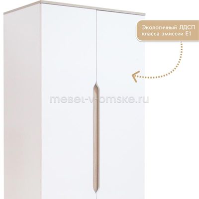 Прихожая Талли (комплект)