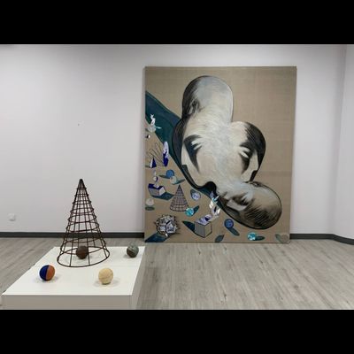 Формирование