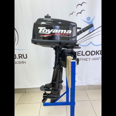 Лодочный мотор TOYAMA T5BMS