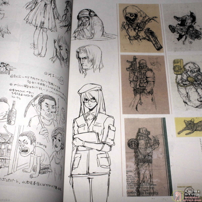 Оригинальный Арт Бук 138° E Art Book