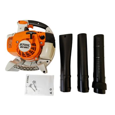 Воздуходувка Stihl BG 86 за 31640 р.