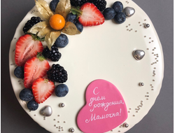 Милый с бусинами