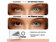 Aquamax Colors (2 линзы)