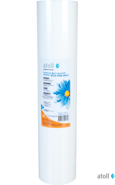 Картридж atoll DGD-5005-BB20 (вспененный полипропилен)