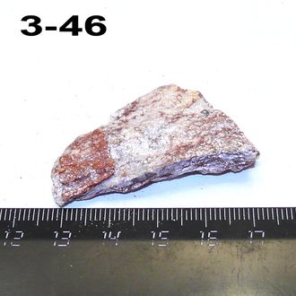 Авантюрин натуральный (необработанный) Косулино №3-46: 8,6г - 45*31*7мм