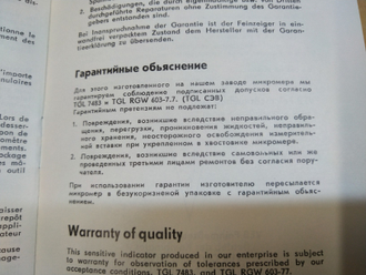 Indikator Mikromer Veb Feinmesszeugfabmmrik Suhl 0 001 Mm