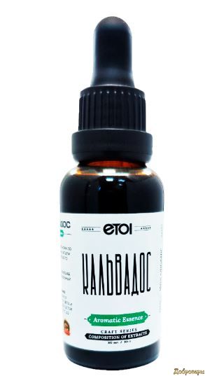 Эссенция Этол Кальвадос, 30 мл на 10 л