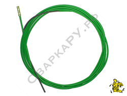 Канал направляющий горелки MIG/MAG Kemppi для MMT,PMT ф1.6-2.0мм 4.5м зеленый