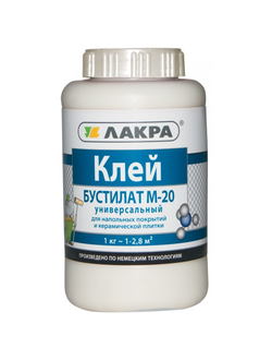 Бустилат М-20 (Лакра) 2,5 кг
