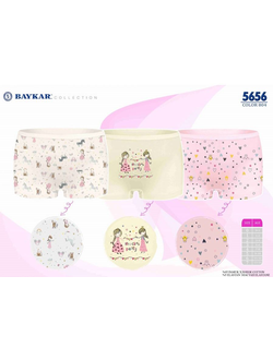 Трусы шорты для девочек Baykar - 5656