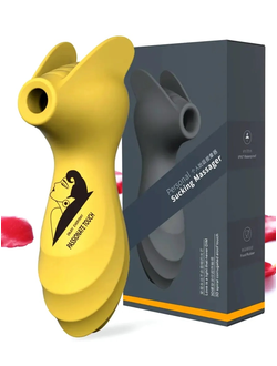 51 Вакуумный клиторный стимулятор вибратор VV