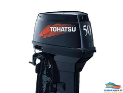 Чехол на капот Тохатцу 40-50 л.с. - 2 такта 2006 - 2019 г.КОПИЯ АРТ 1188 Меркурий