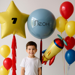 Готовые наборы для мальчиков