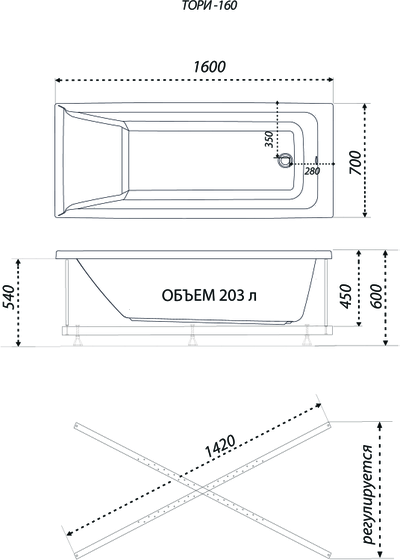 Акриловая ванна 1ACReal Тори 160x70