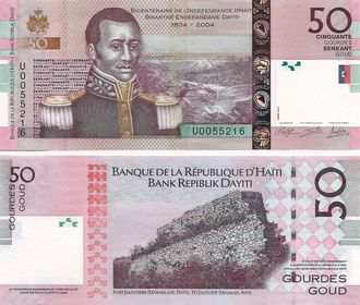 Гаити 50 гурд 2004 г. (Модиф.2014 г.) 200 лет Независимости Гаити