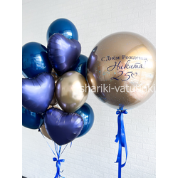 Набор "Заветное желание"